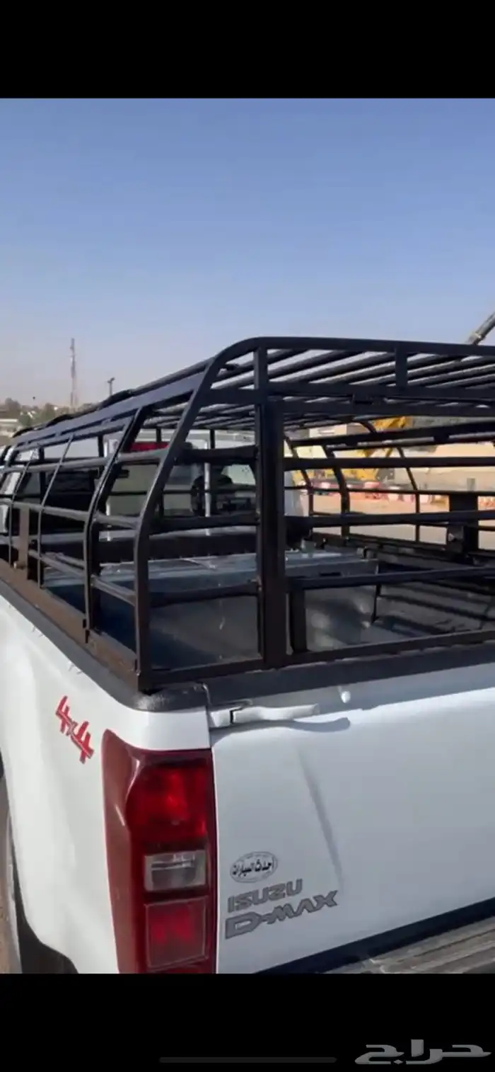 شبك ايسوزو غماره دبل 2