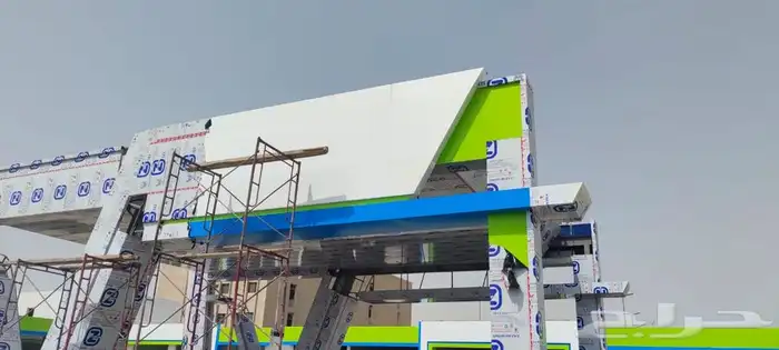 شغل كلادينج 11