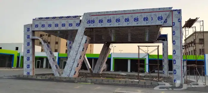 شغل كلادينج 10