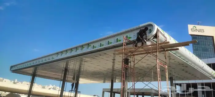 شغل كلادينج 12