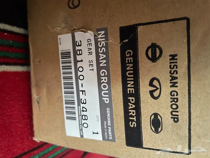 كارونة ددسن مد وكاله ب الكرتون 2