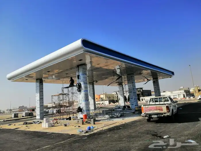 شغل كلادينج 0