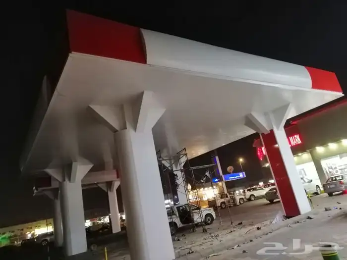 شغل كلادينج 7