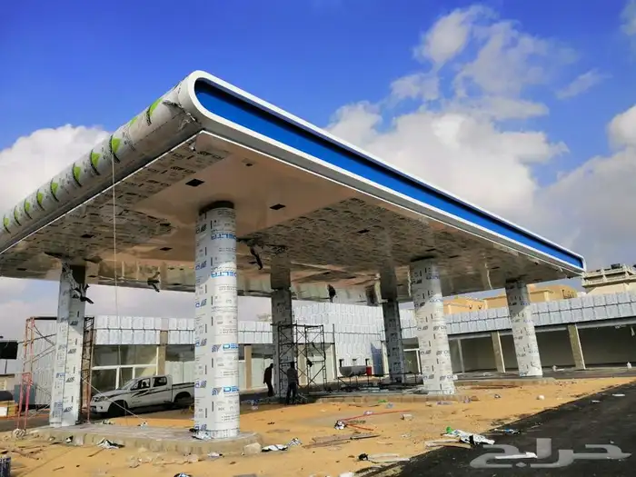 شغل كلادينج 1