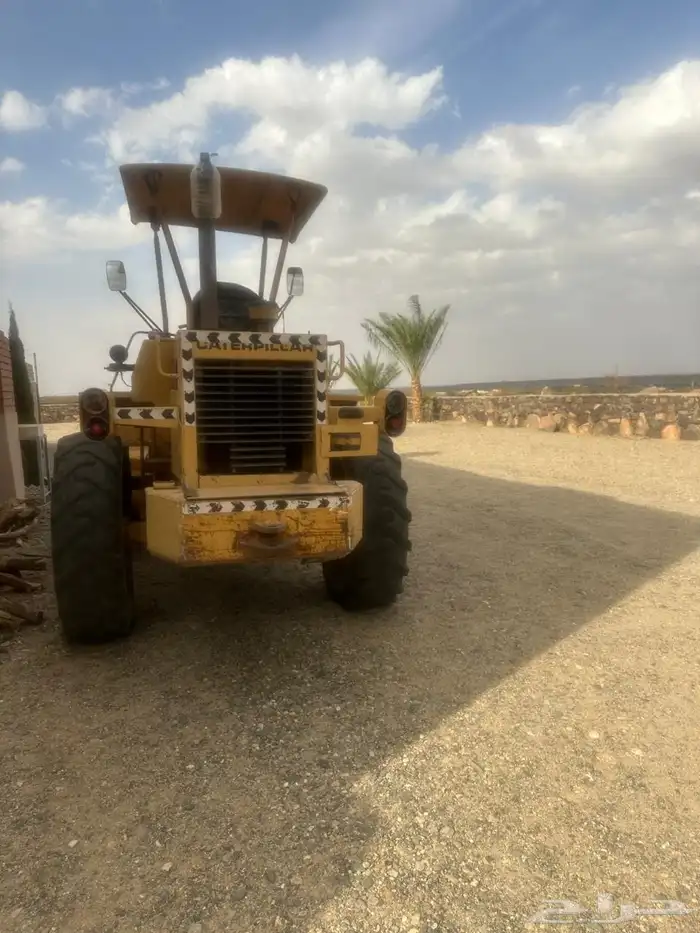 شيول 2
