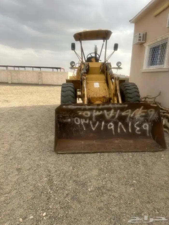 شيول 1