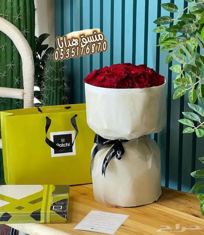توصيل هدايا ورد خميس مشيط ابها تنسيق ورد هدايا الجنوب 13