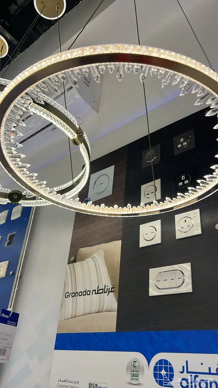 نجف ثريات ديكورات اباليك كشافات 17