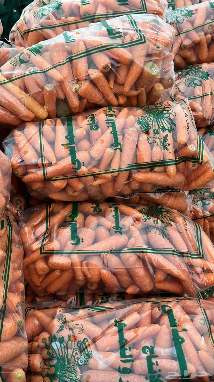 توريد خضار القصيم الطازجة 18