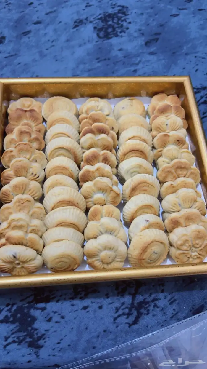 اسر منتجه معجنات 3