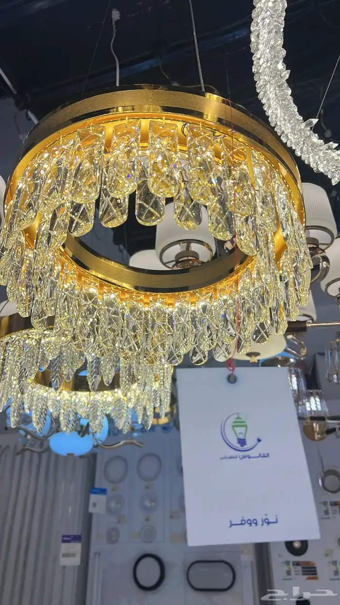 نجف ثريات ديكورات اباليك كشافات 35