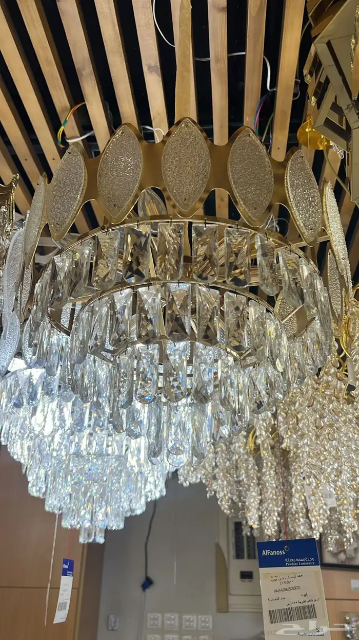نجف ثريات ديكورات اباليك كشافات 48