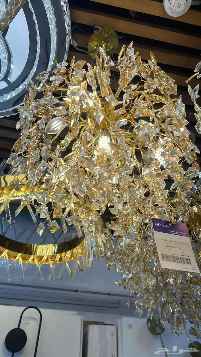 نجف ثريات ديكورات اباليك كشافات 94