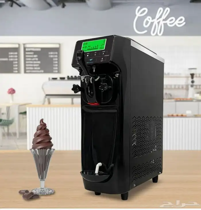 مكاين ايس كريم 5