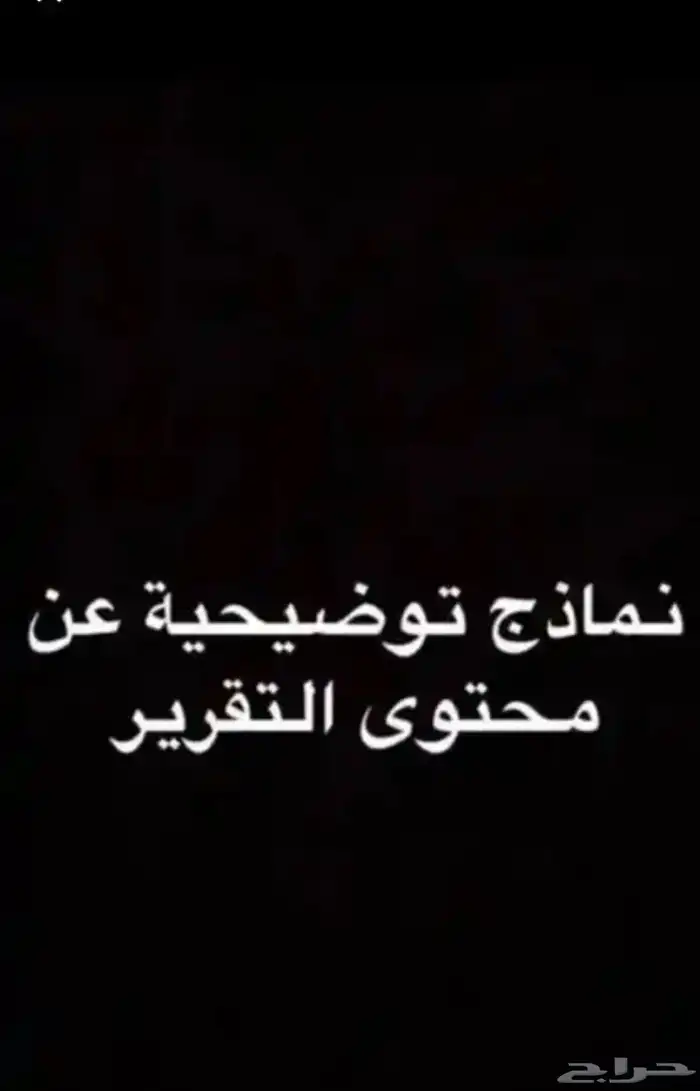 توسان ديزل. فحص جميع السيارات وارد كوريا 1