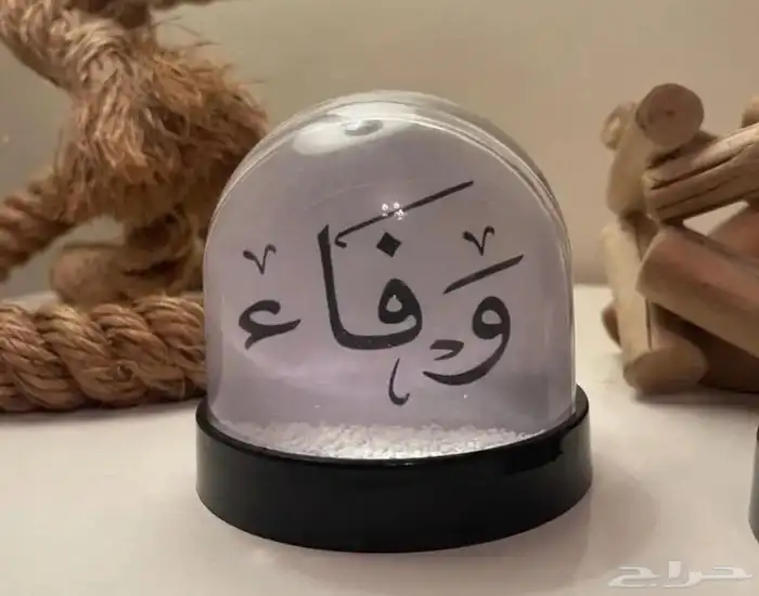 هدايا تخرج 1