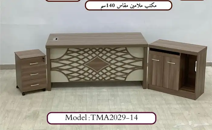 اثاث المكاتب جديد طاوله مدير  طاولة اجتماع  كنب  دولاب لوكرز 7