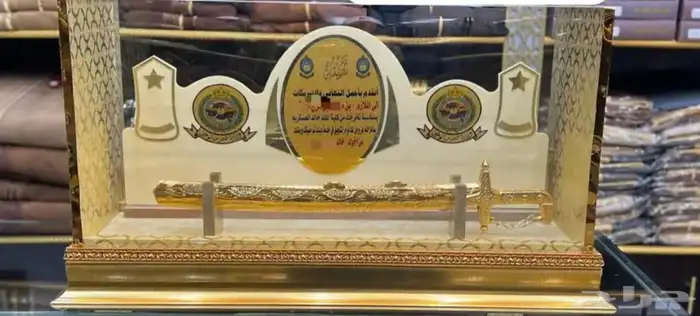 أطقم هدايا سيف بشت درع تخروج ملازم 0