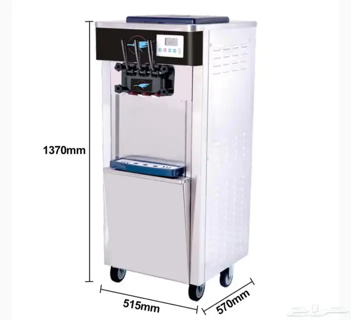 مكاين ايس كريم 0