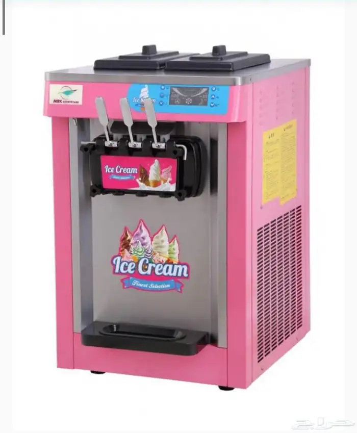 مكاين ايس كريم 3