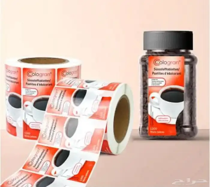 طباعة الإستيكر Sticker roll printing 4