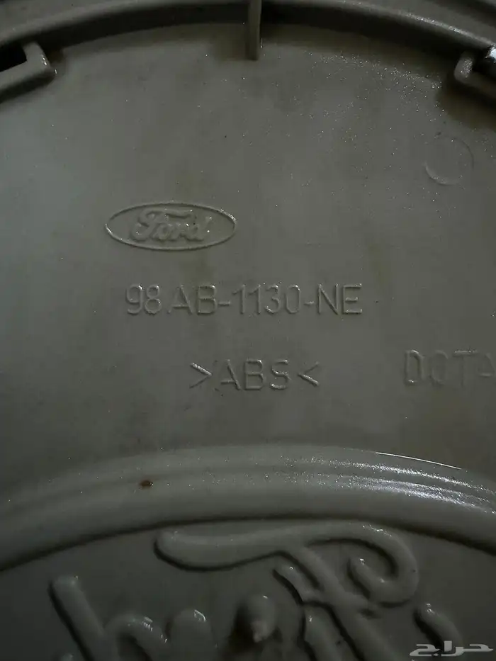 طيس فورد للبيع 3