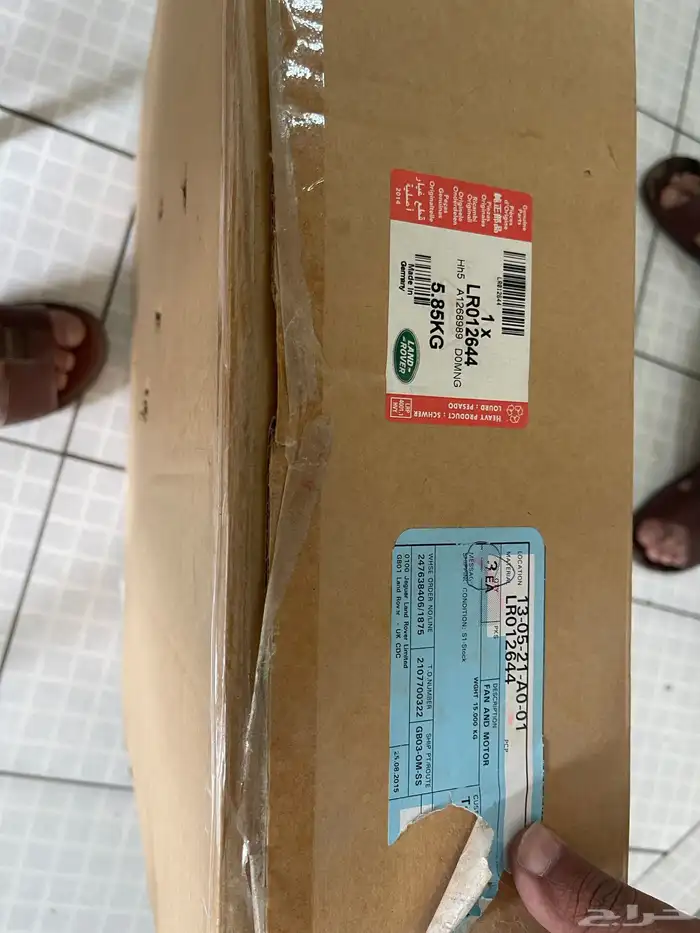 مراوح رنج روفر داخليه وخارجيه 5