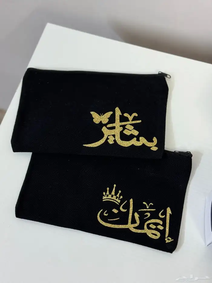 هدايا تخرج 3