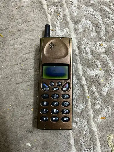 جهاز الطيبين. 0