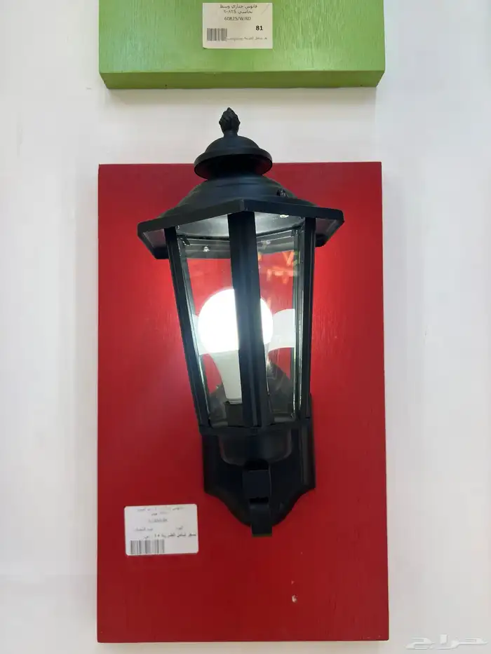 نجف ثريات ديكورات اباليك كشافات 54