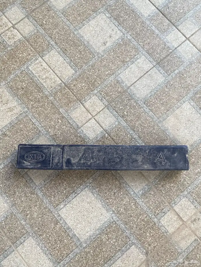 مثلث كيا 0