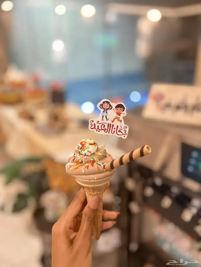 تأجير ايسكريم فشار غزل البنات 1