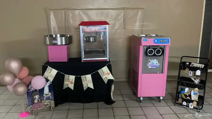 تأجير ايسكريم فشار غزل البنات 5