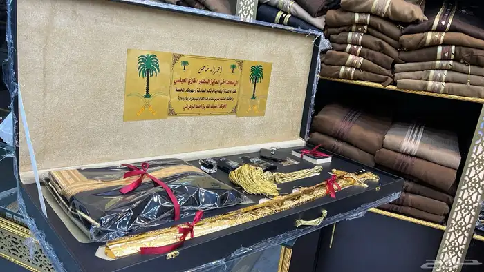 أطقم هدايا سيف بشت درع تخروج ملازم 9