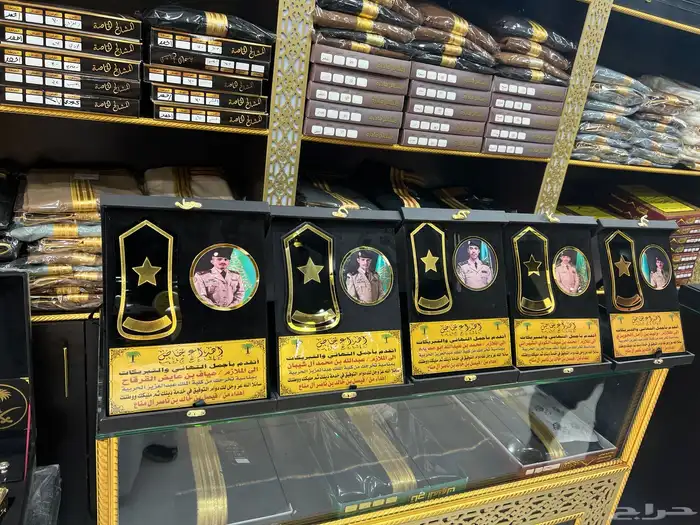 أطقم هدايا سيف بشت درع تخروج ملازم 4