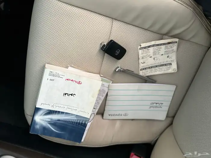 تم البيع أفالون 2013 تم البيع 37