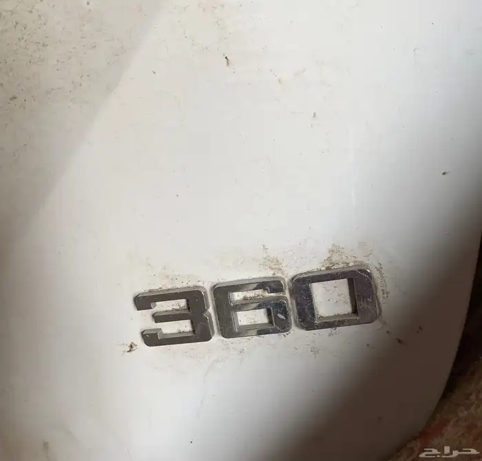 شنطة ام جي 360 1
