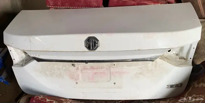 شنطة ام جي 360 0