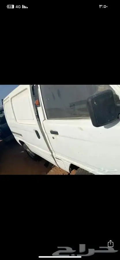 قطع غيار دباب سزوكي تشليح الحمدانيه 3