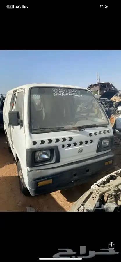 قطع غيار دباب سزوكي تشليح الحمدانيه 0