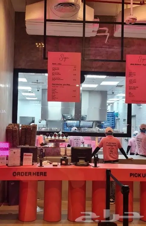 تصميم ديكور مطعم برجر ساين 0