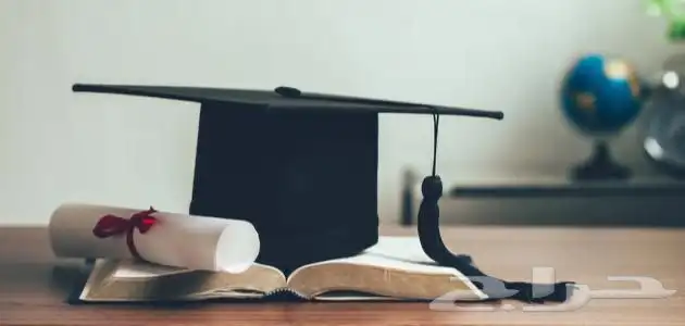 مشروع تخرج كامل 0