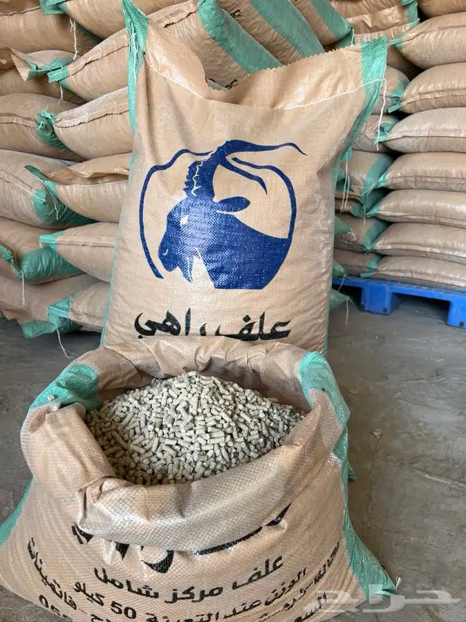 علف راهي بروتين 14 1