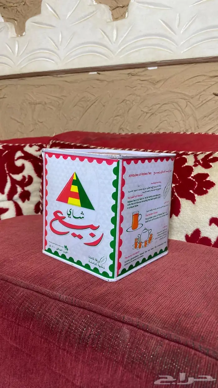 استيكر علبه ربيع 2004 علبه شاي ربيع قديم 1