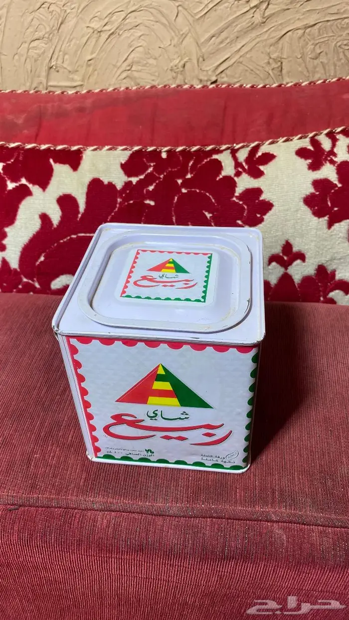 استيكر علبه ربيع 2004 علبه شاي ربيع قديم 2