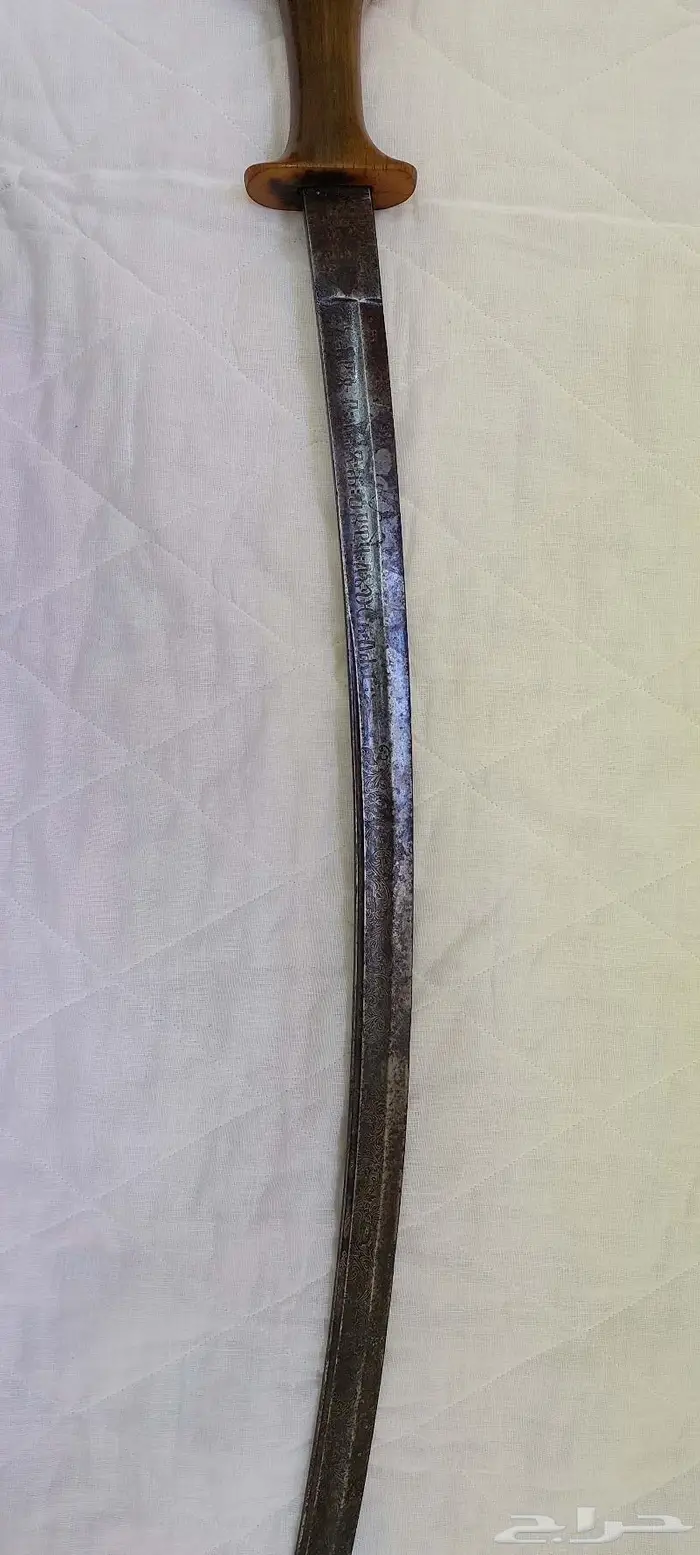 سيف افريقي زراف صيفاني جوهر قديم ضخم قبضة وافية نادر 31