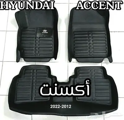 دعاسات اكورد قوالب 5D هوندا 19