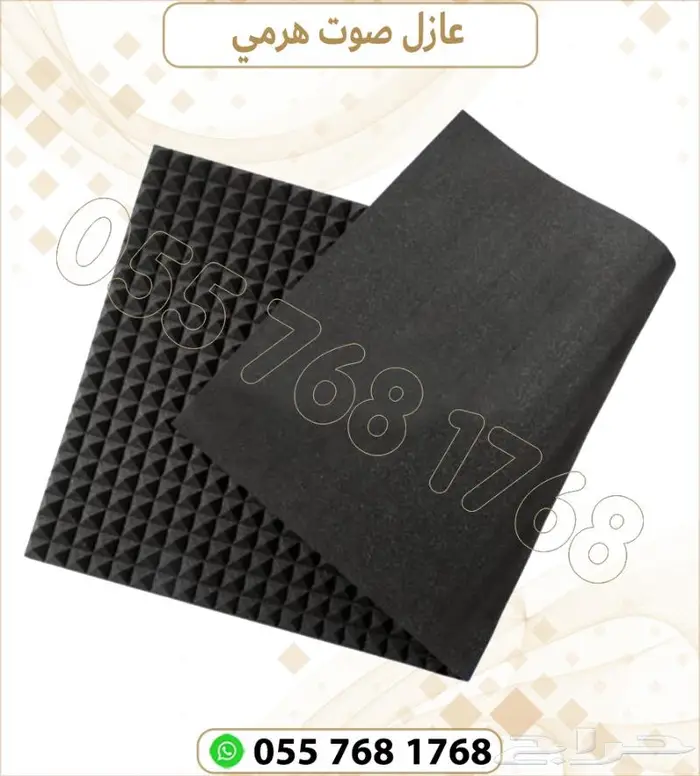 عازل صوت هرمي. رول عازل صوت 3