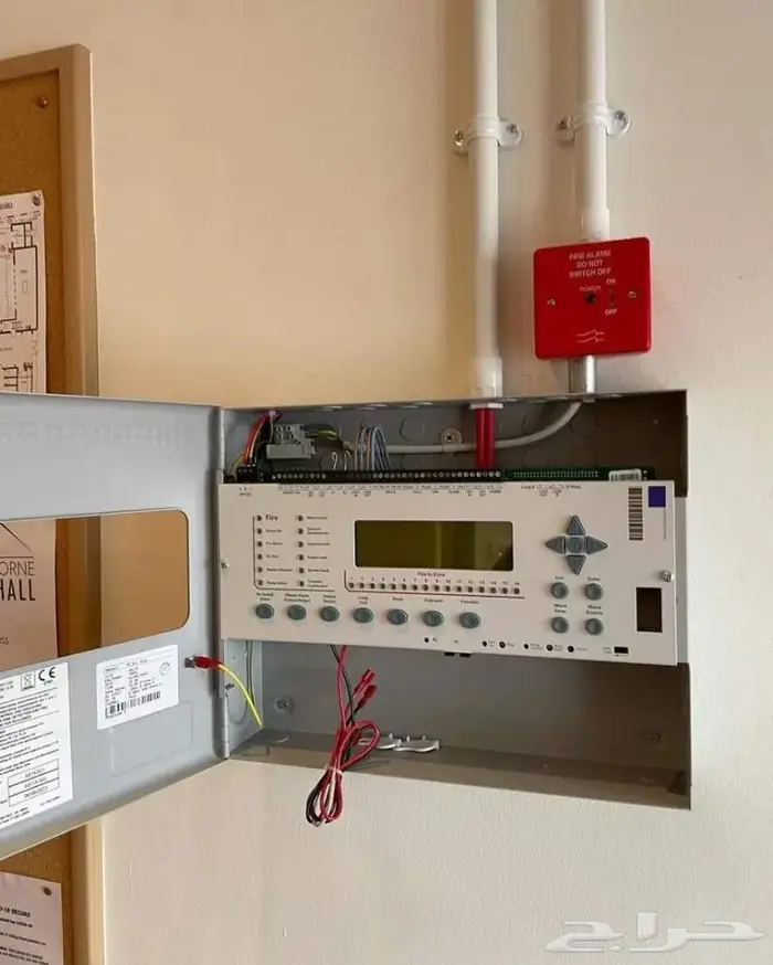 أجهزة إنذار 2