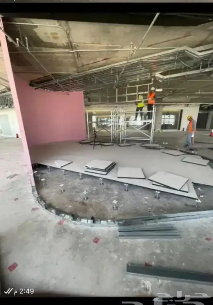 Rasidfloor ارضيات مرتفعه 1